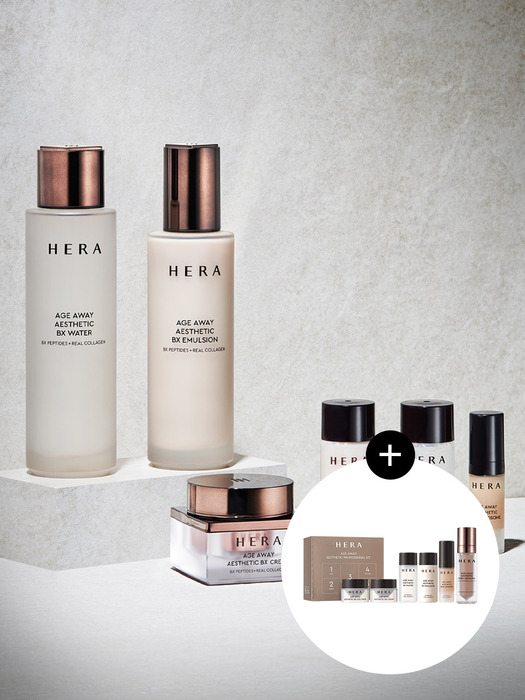 에이지 어웨이 에스테틱 3종 세트