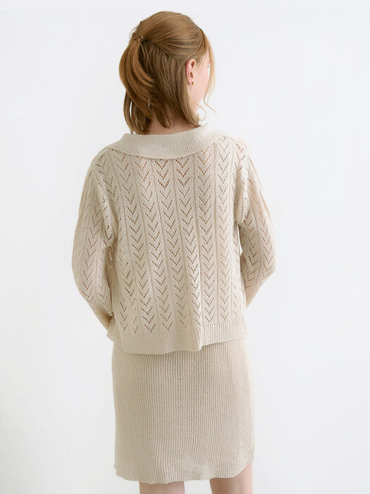 V punching cardigan set - light beige