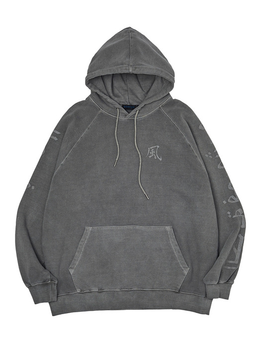 Vagabond Poem Pigment Hoodie Light Grey