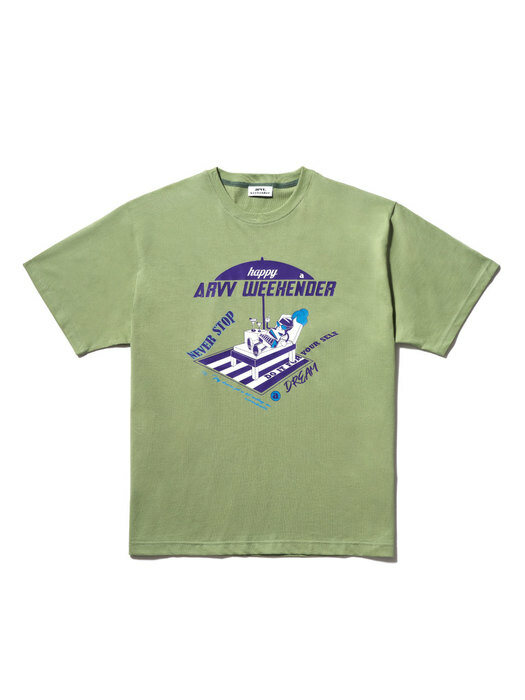 Dream T-shirt [Khaki]
