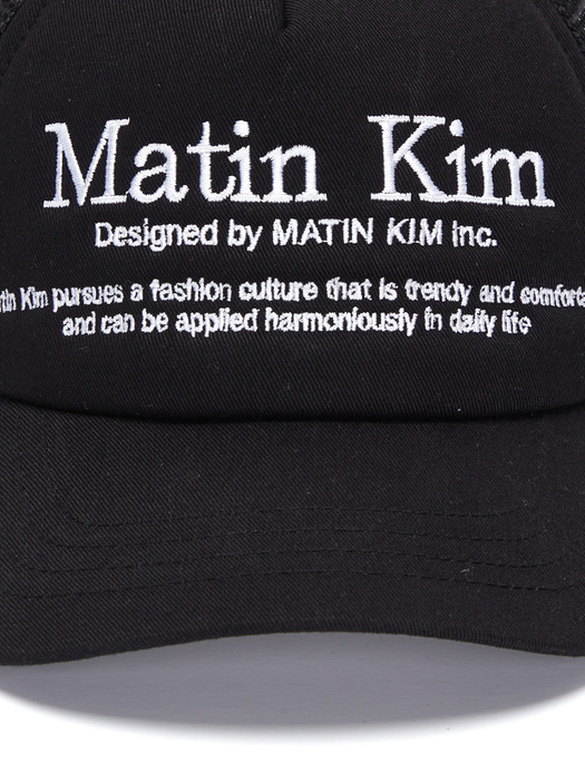 MATIN HERITAGE TRUCKER BALL CAP IN BLACK
