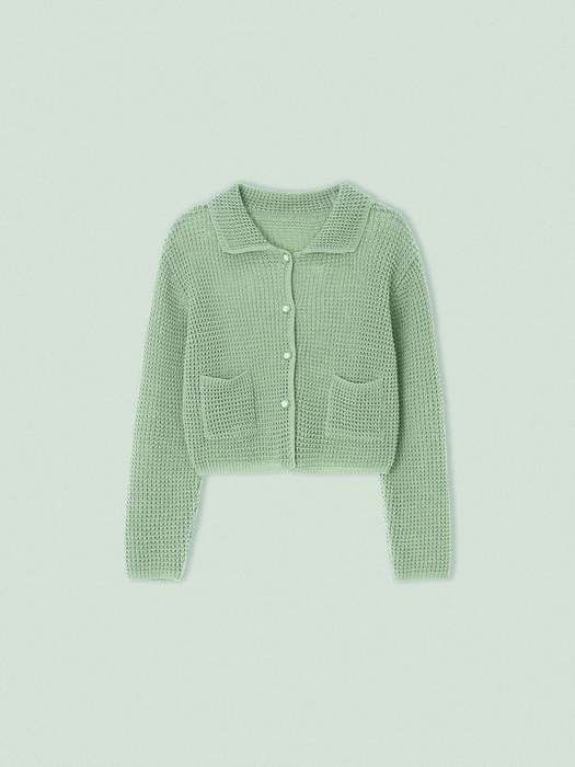 Air cotton cardigan - Green