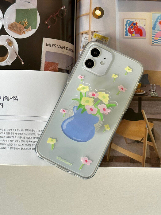 Flower rain case  (Jelly/Jelly hard case)