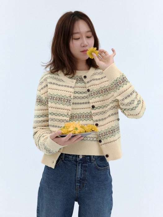 multi jacquard cardigan - yellow