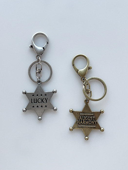 Vintage Sheriff Keyring / 2color