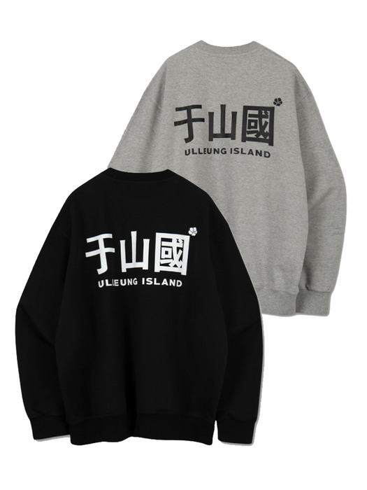 Korea project over-sweatshirt 于山國[2COLOR]