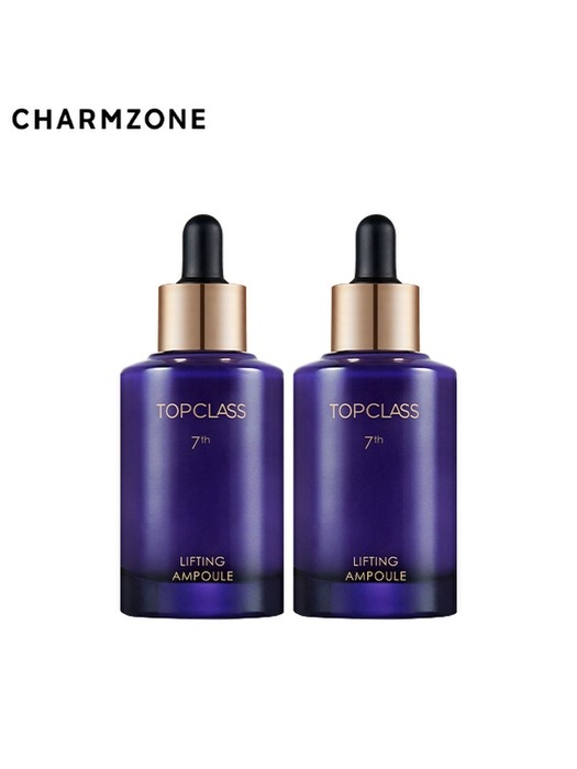 [참존] 탑클래스 리프팅 앰플 50ml 1+1
