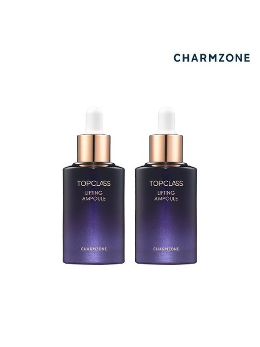 [참존] 탑클래스 리프팅 앰플 50ml 1+1