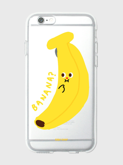 Im banana(젤리)