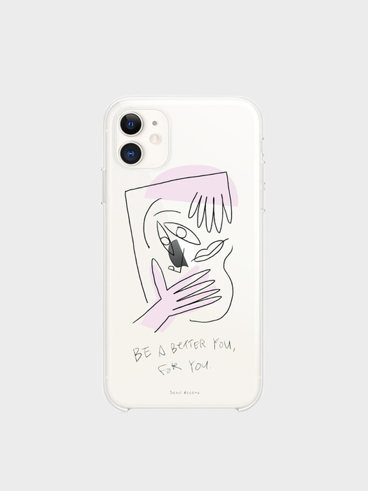 For You Jelly Case(+Griptok)