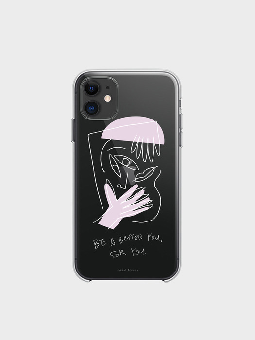 For You Jelly Case(+Griptok)