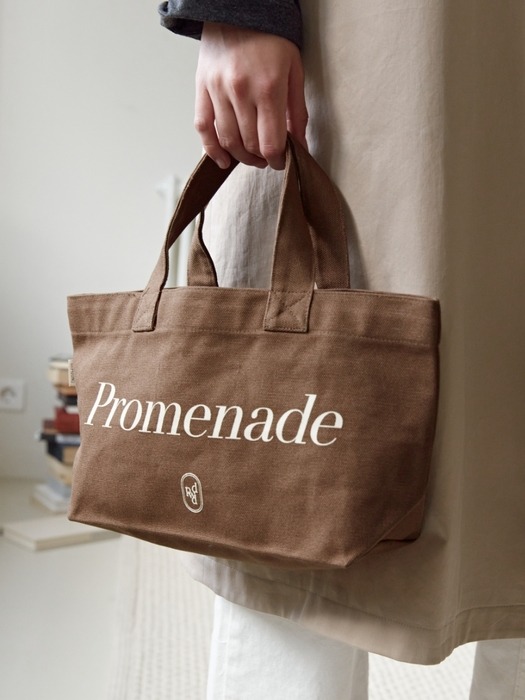 promenade bag (S) - brown