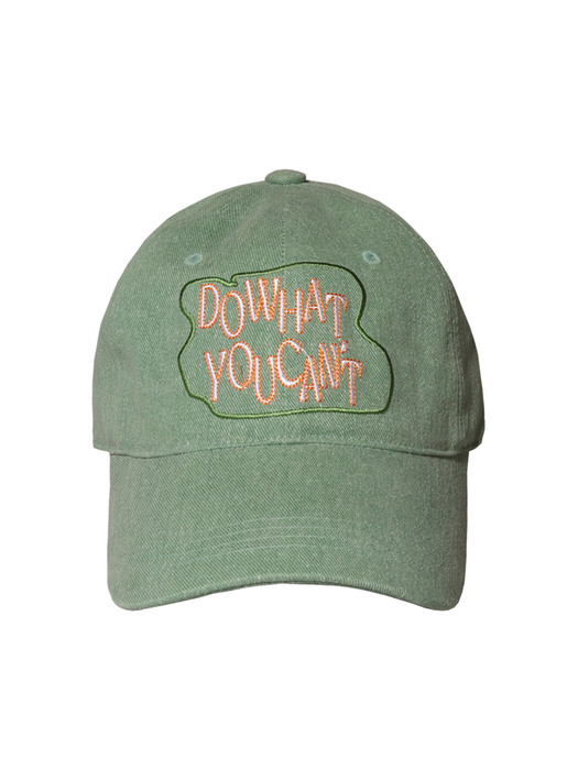 DO WHAT YOU CANT GREEN BALL CAP