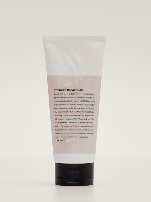 인텐시브 리페어 밤 150 ml (리브인 트리트먼트)