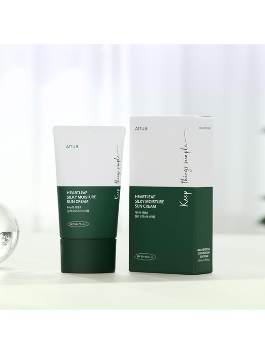 어성초 실키 모이스처 선크림 50ml