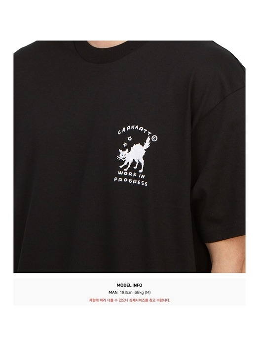 CARHARTT WIP 칼하트윕 남성 반팔티셔츠 I033271 0D2XX