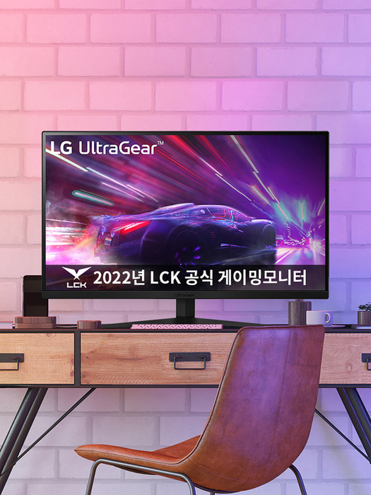 LG 27GQ50F 27인치 게이밍모니터 울트라기어 165hz 고주사율 모니터 (공식인증점)