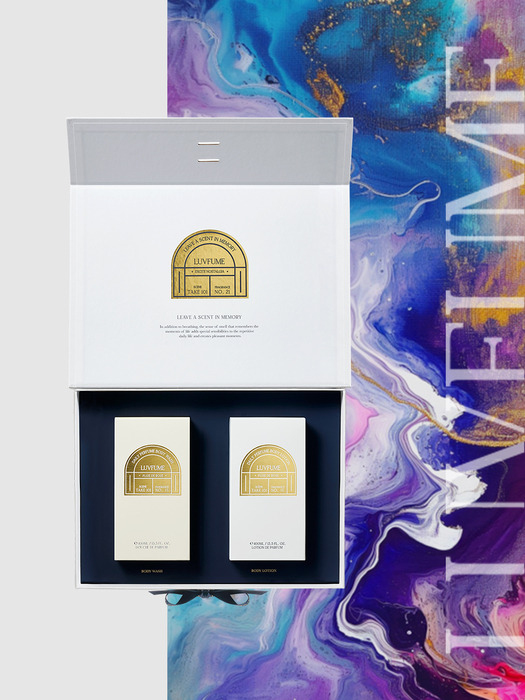 플뤼 드 로즈 바디 케어 세트