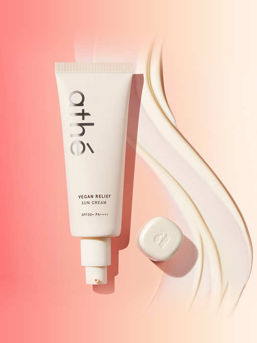 아떼 비건 릴리프 무기자차 선크림 70ml + 20mlx2