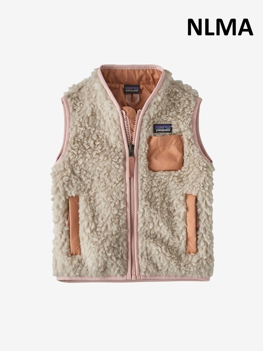 [공식] Baby Retro-X® Vest 61035P7