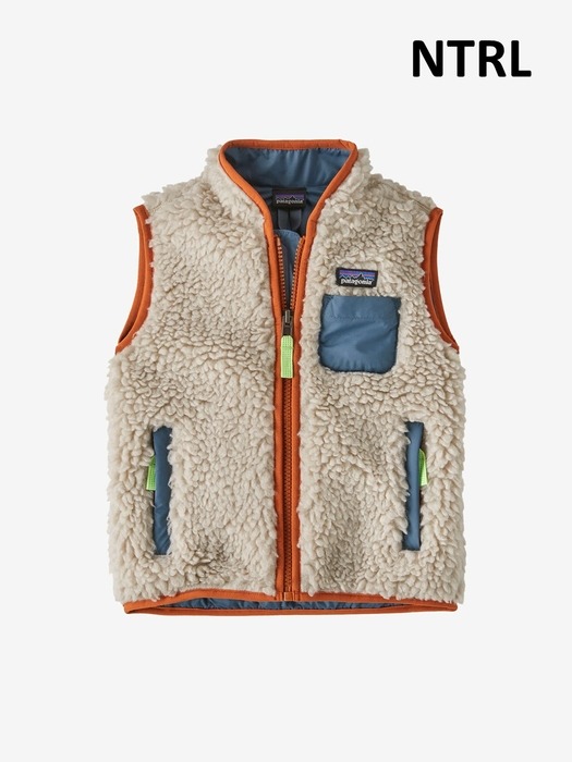 [공식] Baby Retro-X® Vest 61035P7