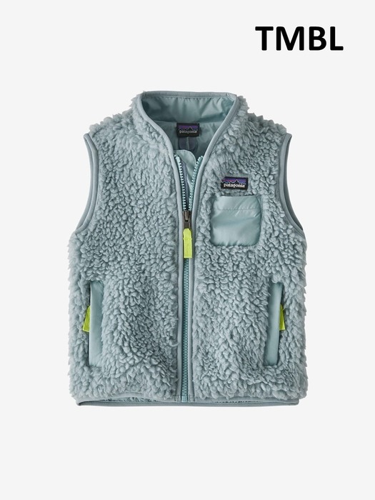 [공식] Baby Retro-X® Vest 61035P7