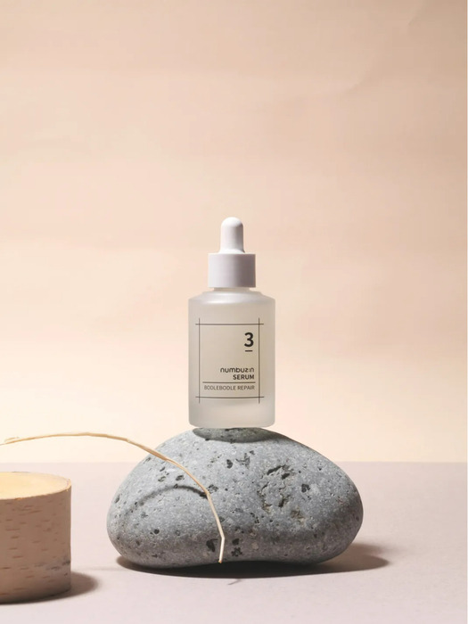 3번 보들보들 결 세럼 50ml