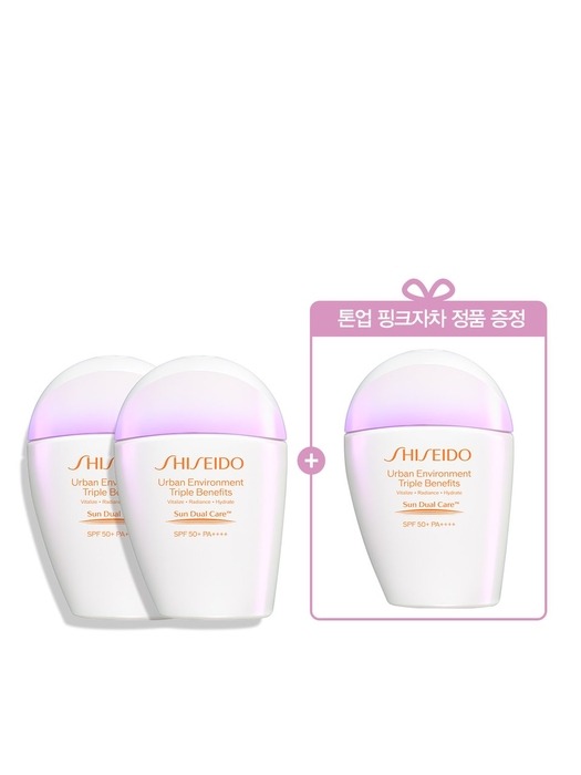 [특별] 톤업 핑크자차 2+1 세트 [핑크자차정품증정]