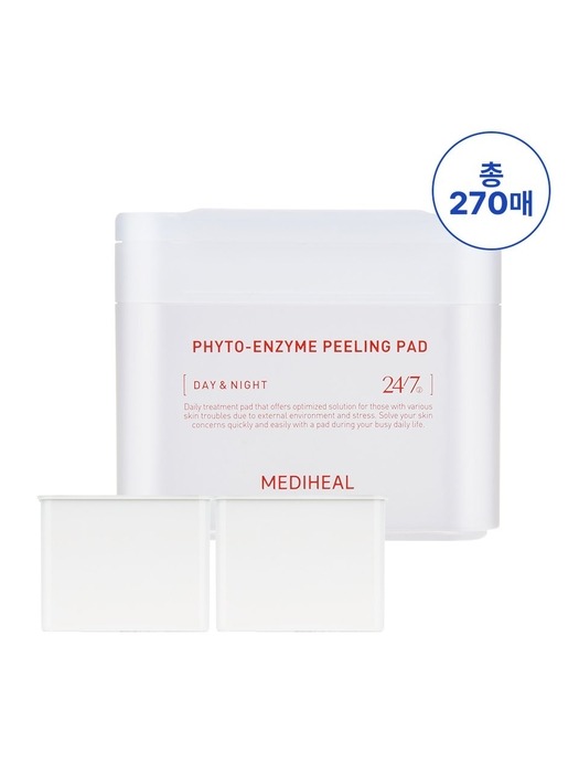 메디힐 피토엔자임 각질 패드 본품 90매+리필 180매 (총 270매)