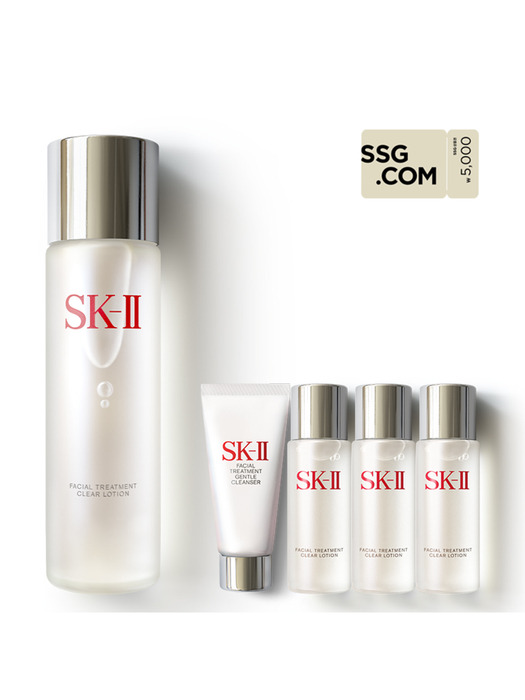 [12MC] SK-II 클리어 로션 230ml 세트(스킨) (5천원 모바일 상품권 증정)