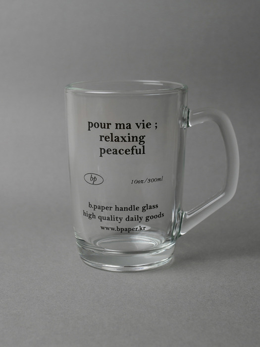 핸들글라스컵 handle glass cup
