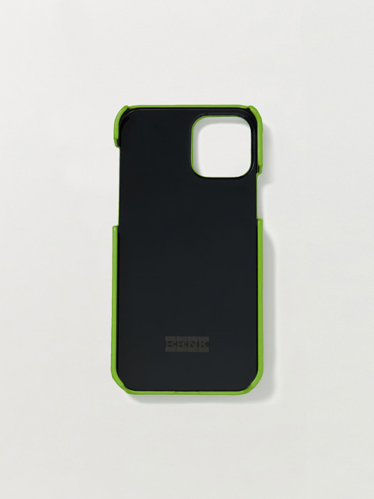 Phone Case Aurora Light Green