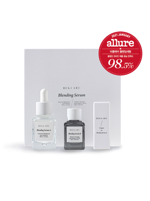 블렌딩세럼 SET [세럼A 35ml + 세럼B 15ml]