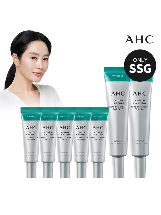 AHC 유스래스팅리얼아이크림포페이스 35ml 2개 + 7ml 5개