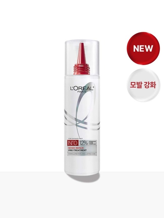 [2종세트] 본드리페어 프리트리트먼트 300ml+샴푸 440ml