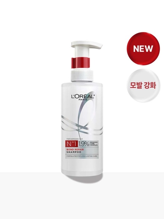 [2종세트] 본드리페어 프리트리트먼트 300ml+샴푸 440ml