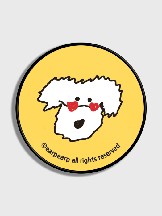 DogHeart character-yellow(스마트톡)