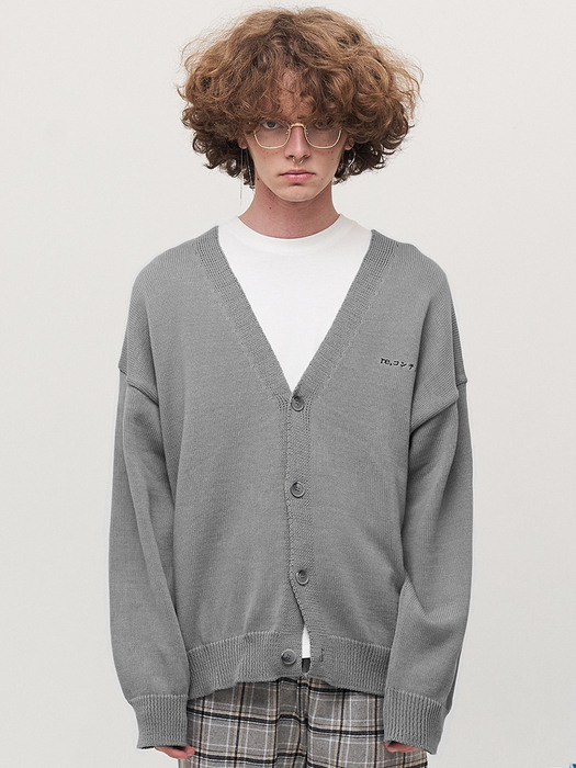 RC cardigan (gray)