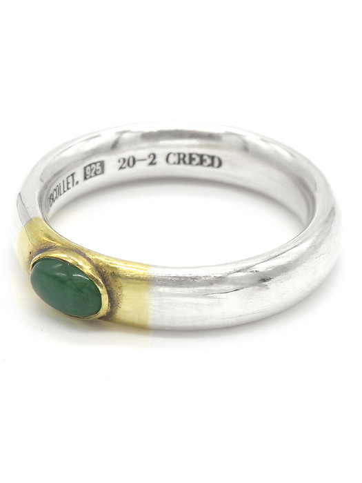 marriage bend ring (green)