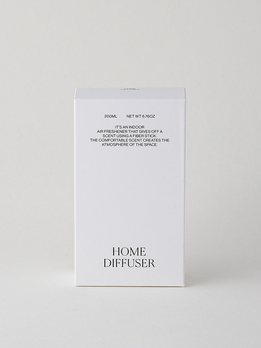 Home diffuser (BREAK-TIME)