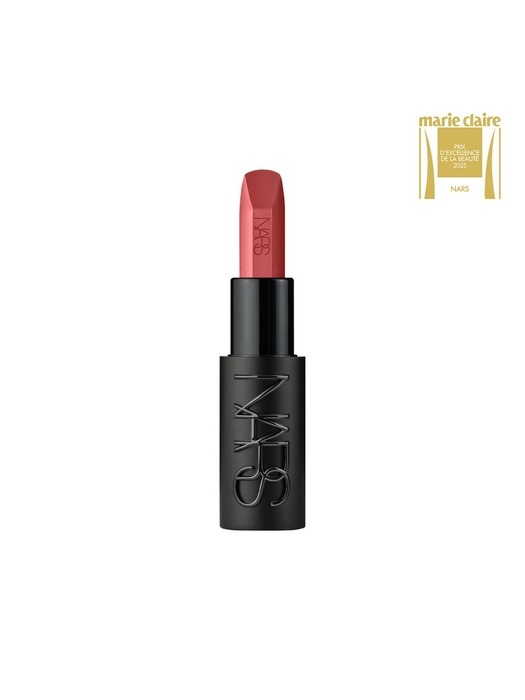 익스플리싯 립스틱