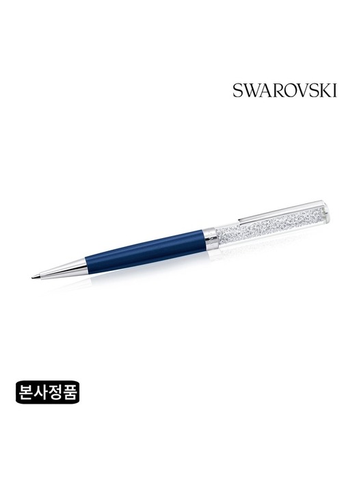[본사정품/쇼핑백증정] Crystalline 다크블루 펜