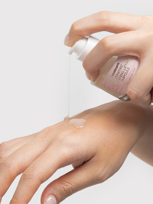 써니콘 베라트릭 화이트닝 리프팅 앰플 30ml