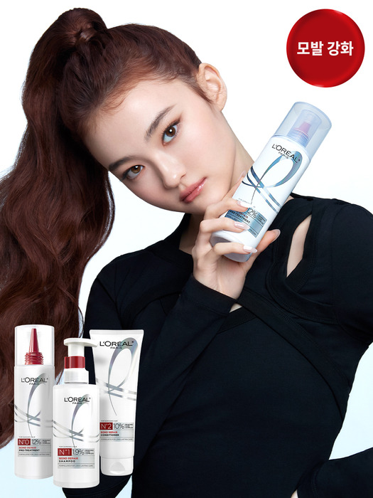 [3종세트] 본드리페어 프리트리트먼트 300ml+샴푸 440ml+컨디셔닝헤어팩 250ml