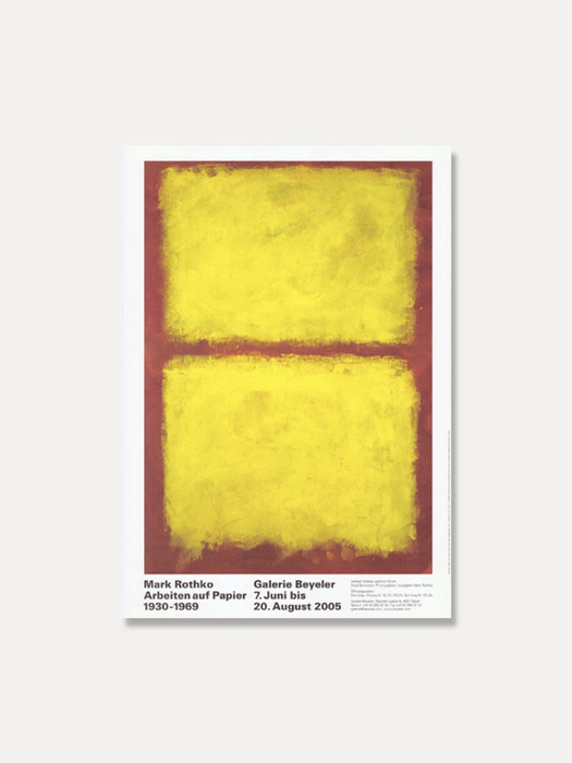[마크 로스코] MARK ROTHKO - Untitled,1968 (액자포함) 59.5 x 84 cm 주문 후 3주소요
