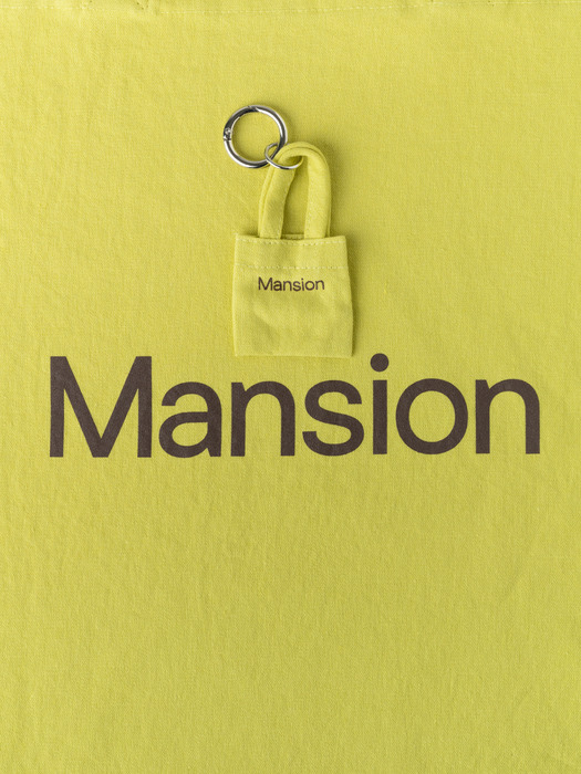 Luft Mansion Keyring Lime