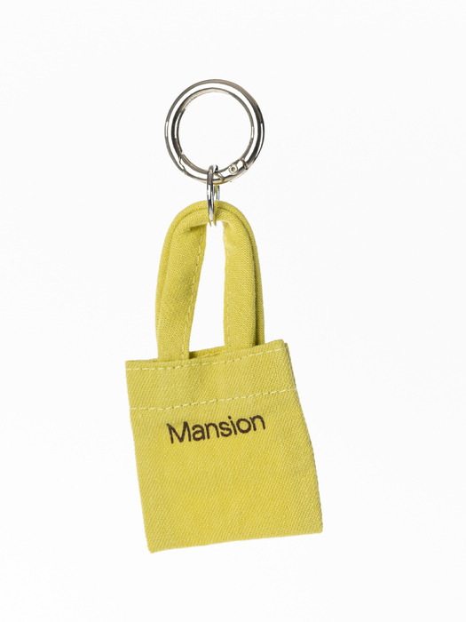 Luft Mansion Keyring Lime