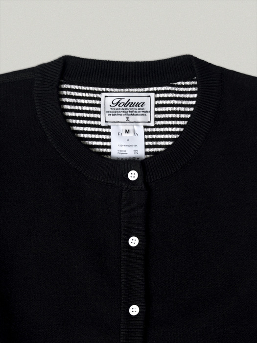 REVERSIBLE STRIPE CARDIGAN [BLACK]