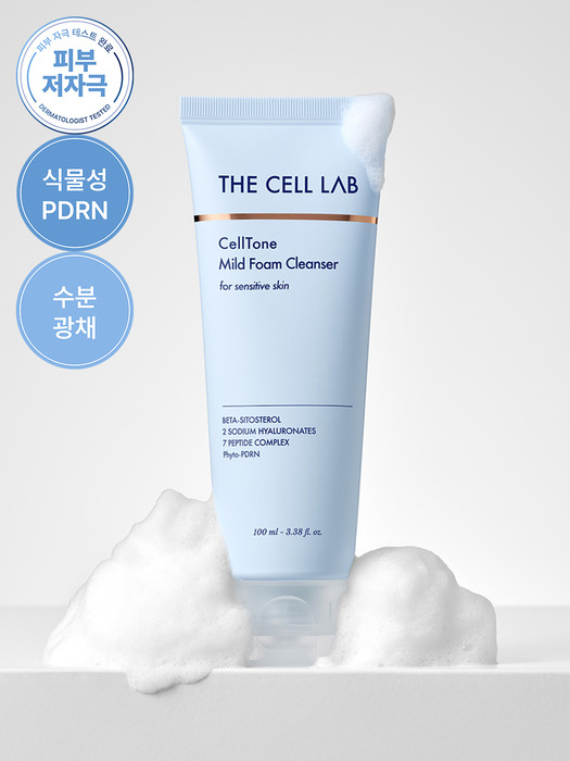 피부과 화장품 [수분광/탄력] PDRN 소나무시카 셀톤 약산성 폼클렌저 100ml