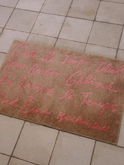 Cuddle Weather Door Mat (Toffee)